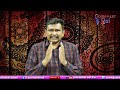 TTD Remove Ramana Deekshitulu  || రమణ దీక్షితులు ఉదంతం ఓ పాఠం |#journalistsai  - 02:17 min - News - Video