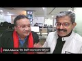 INDIA Alliance: Seat Sharing का क्या होगा Formula ?  - 30:49 min - News - Video