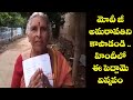 Woman farmer requests PM Modi in Hindi for Amaravati