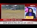 Uttarakhand CM Pushkar Singh Dhami का Helicopter धंसा  - 01:12 min - News - Video