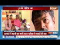 BJP Vs TMC: बंगाल में चुनाव बाद हिंसा ...40 असेंबली में बीजेपी भारी..शहरों में दीदी हारीं!  - 09:46 min - News - Video