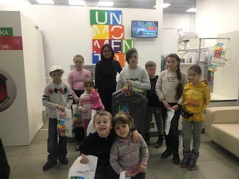 Відео - Екскурсія в UNMOMENTO
