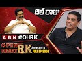 Dil Raju 'Open Heart With RK'- Full Episode
