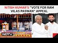 Nitish Kumar Speech | Nitish Kumars Vote For Ram Vilas Paswan Appeal. Then, A Correction
