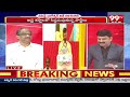 రఘురామ సీటుపై నాగేశ్వర్ విశ్లేషణ..? Prof Nageshwar Analysis On Raghu Rama Ticket Issue | 99TV  - 04:08 min - News - Video