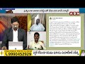 జగన్ కు పిచ్చి పట్టి ట్వీట్లు పెడుతున్నాడు | TDP SP Saheb Reacts On CM Jagan Tweet | ABN  - 03:10 min - News - Video