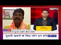 Manoj Tiwari Exclusive: Congress-AAP का गठबंधन बेमेल: BJP सांसद Manoj Tiwari | Lok Sabha Elections  - 02:11 min - News - Video