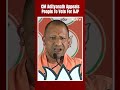 Lok Sabha Elections 2024 | UP CM Yogi Adityanath Appeals People To Vote For BJP, PM Modi  - 00:56 min - News - Video