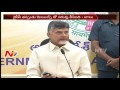 Botsa retorts to Chandrababu comments on Jagan