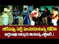 జీడిపప్పు పెట్టి పెంచుకుంటున్న కోడిని.? Actor Sr NTR Yamagola Telugu Movie Comedy Scene | Navvula Tv