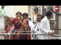 LIVE-వైయస్ జగన్ భారీ బహిరంగ సభ ఇచ్ఛాపురం| YS Jagan Public Meeting Ichchapuram | Siddham sabha  - 00:00 min - News - Video