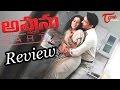 Maa Review Maa Istam - Avunu part-2 Movie Review