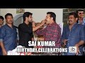 Sai Kumar Birthday Celebrations with Chuttalabbayi team