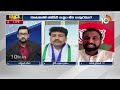 తేల్చేసిన బీజేపీ.. తలలు పట్టుకున్న బాబు, పవన్ |Debate On TDP Janasena Manifesto | AP Elections |10TV  - 28:54 min - News - Video