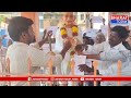 కుప్పం: అక్రమంగా భూ కబ్జా చేస్తున్నారని గ్రామస్తుల నిరసన | Bharat Today  - 07:04 min - News - Video