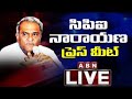 LIVE : CPI Leader Narayana Press Meet | ABN Telugu