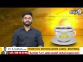 బాబాయ్ కోసం అబ్బాయి..పిఠాపురంలో వరుణ్ తేజ్ ప్రచారం | Varun Tej Election Campaign | Prime9 News  - 01:30 min - News - Video