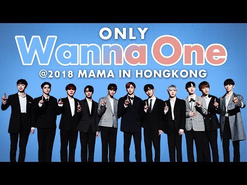 Wanna One at 2018 MAMA in HONG KONG | All Moments