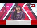 ఫ్రీ బస్సు రద్దు చేయాలి.. ఆటో డ్రైవర్ల పాదయాత్ర | Auto Drivers Demand Cancellation of Free Buses  - 02:46 min - News - Video
