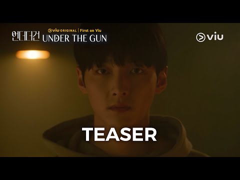 Under the Gun'