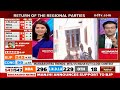 Tamil Nadu Election Result 2024 | DMK And Allies Likely To Garner Big Chunk Of LS Seats | NDTV 24x7  - 00:00 min - News - Video