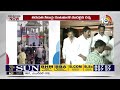 LIVE : TDP Leaders Resign In Visakhapatnam District | విశాఖ జిల్లా టీడీపీలో రాజీనామాల పర్వం | 10TV  - 00:00 min - News - Video
