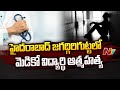 Hyderabad: 21-year-old MBBS Student commits suicide in disturbing manner