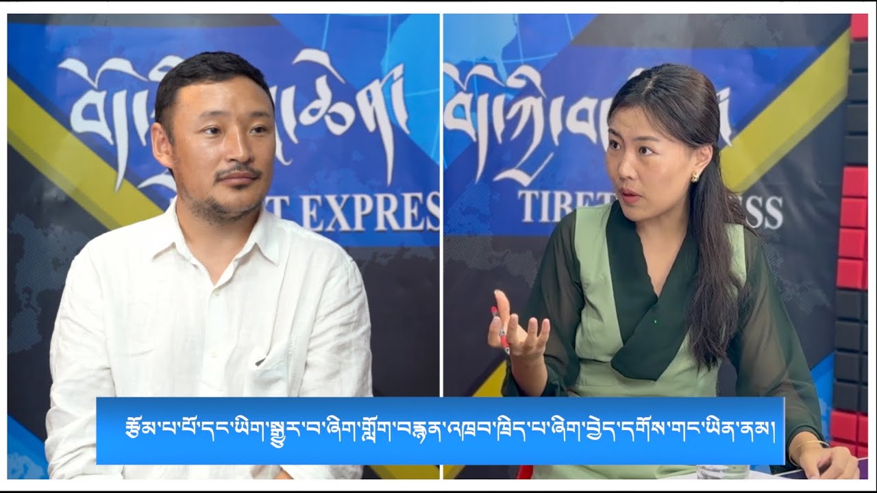 རྩོམ་པ་པོ་དང་ཡིག་སྒྱུར་བ་ཞིག་གློག་བརྙན་འཁྲབ་ཁྲིད་པ་ཞིག་བྱེད་དགོས་གང་ཡིན་ནམ།