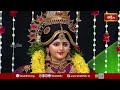 వరలక్ష్మీ వ్రతం మనకు తెలియజేసేది ఇదే..! | Shravana Special | Varalakshmi Kataksham