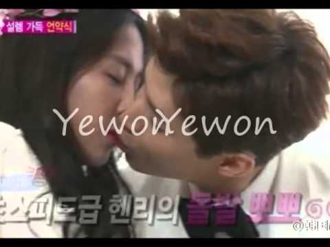 Henry Lau Suju M With Female Celebrities Part 2