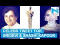 Sridevi And Shashi Kapoor Honored At The Academy Awards