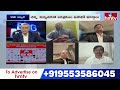 ప్రస్తుతం ఏఐ రంగం దూసుకు వెళ్తుంది  | Raman | Big Debate | hmtv  - 04:02 min - News - Video