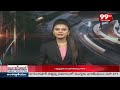 రాయలసీమలో వజ్రాల వేట | Diamond hunting in Rayalaseema | 99tv  - 03:01 min - News - Video