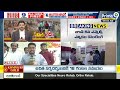 ఓటర్లకు కీలక సూచనలు ఇచ్చిన రాకేష్ రెడ్డి | Face To Face With MLC Candidate Rakesh reddy | Prime9News  - 07:56 min - News - Video