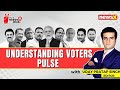 Understanding Voters Pulse | Lok Sabha Elections 2024 Phase 2 Voting | NewsX