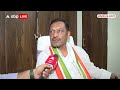 Loksabha Election 2024: मोदी सरकार पर बिहार कांग्रेस अध्यक्ष Akhilesh Singh का जोरदार प्रहार | Bihar  - 04:19 min - News - Video