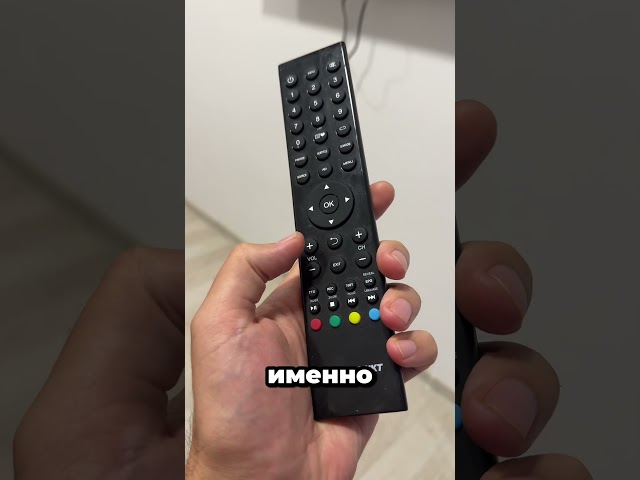 Пульт теперь не просто валяется на диване #лайфхаки #советы