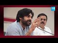 LIVE: అయోమయంలో జనసేన | Where Is Pawan Kalyan | XConfusion In Janasena | AP Politics |  @SakshiTV  - 00:00 min - News - Video
