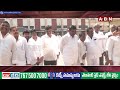 INSIDE: కాంగ్రెస్ ఆపరేషన్ ఆకర్ష్..ఇందూరు లో అరవింద్ ఉక్కిరిబిక్కిరి | Congress Operation Akarsh| ABN  - 04:09 min - News - Video