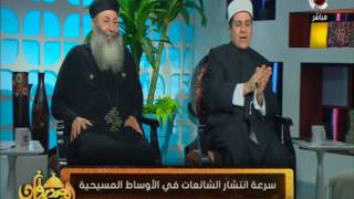 الصديقان | الأخبار الخاطئة المتداولة على شبكة الإنترنت .. سرعة انتشار ...