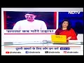 Lok Sabha Elections 2024 में Tonk से चुनाव नहीं लड़ने पर क्या बोले Sachin Pilot | NDTV Exclusive  - 04:18 min - News - Video
