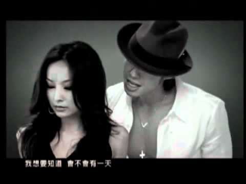 Listen to Your Heart - VanNess Wu