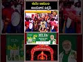 ఈనెల 22నుంచి విజయవాడ ఉత్సవాలు.. #dhurgamma #vijayawada #dussehra #trendingshorts #bhakthitv
