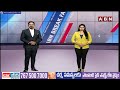 జగన్ కోసం దిగజారిన జీవీఎంసీ.. ఎన్నికలకు మాస్టర్ ప్లాన్ | GVMC | YS Jagan | ABN Telugu  - 04:07 min - News - Video