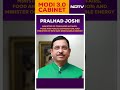 Modi 3.0 Ministries : Pralhad Joshi Gets Ministry of Consumer Affairs, Food and Public Distribution