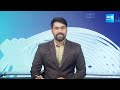 ఫోన్ ట్యాపింగ్ కేసులో కీలక మలుపు | SIB Ex Chief Prabhakar Rao to be Arrest In Phone Tapping Case  - 02:35 min - News - Video