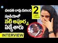 Chalapathi Rao Row: Actress Apoorva shows her emotional aspects towards him