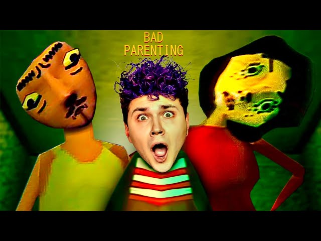 УЖАСНЫЕ РОДИТЕЛИ…