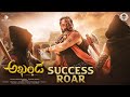 Akhanda success roar hit trailer- Balakrishna, Srikanth, Pragya Jaiswal
