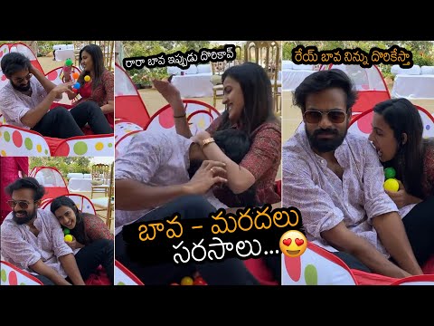 Niharika Konidela shares memorable video on Vaishnav Tej's birthday Niharika Konidela shares memorable video on Vaishnav Tej's birthday
